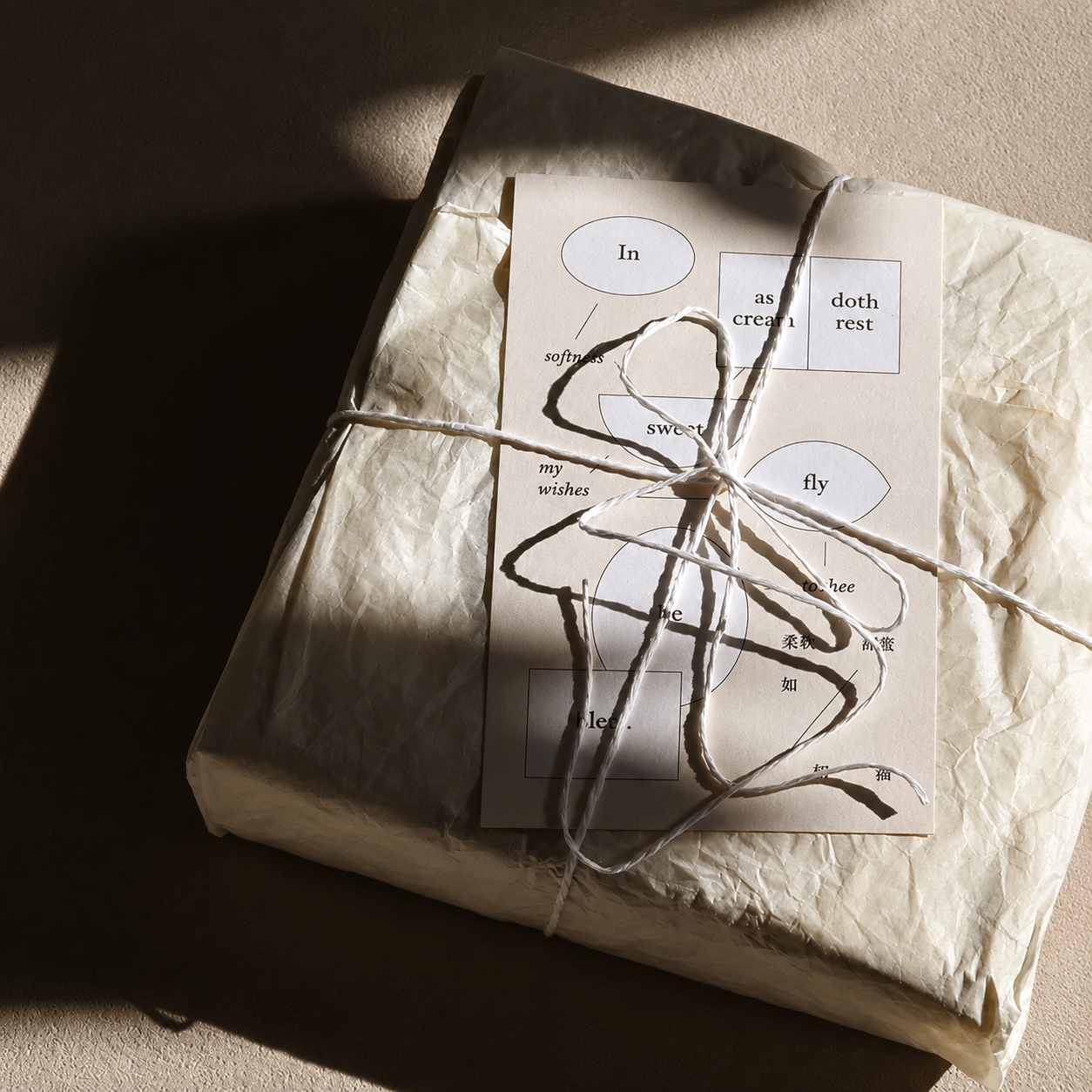 Daily Romantic Gift Wrap Paper Set